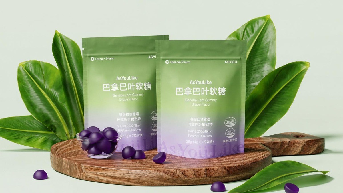 巴拿巴叶助力血糖控制，告别血糖骤升与困倦，享受美味血糖管理！血糖控糖软糖