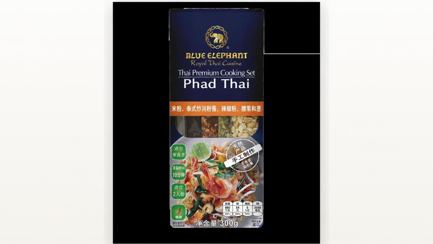 开启盒子，厨房瞬间变泰国——蓝象牌泰式炒河粉与冬阴功汤！