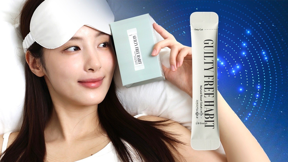 [晚餐后1包] 从今晚好眠到明日活力，Clean Enough守护你的每一天！