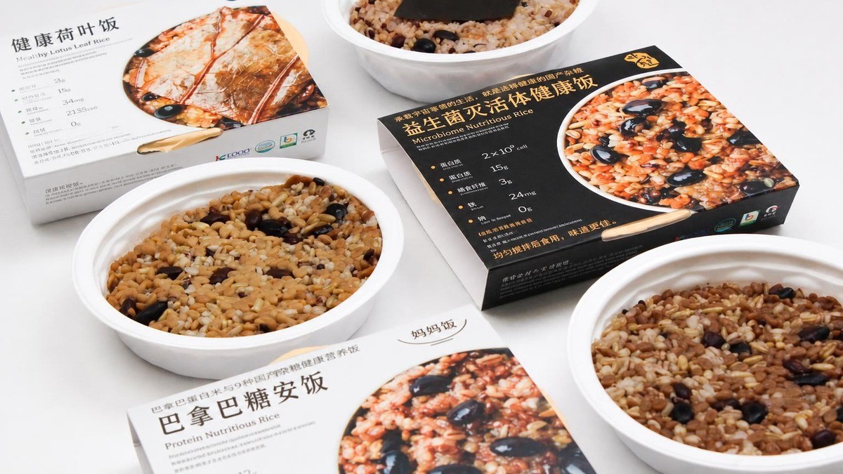 轻松兼顾健康与美味，2分钟速享限量韩式养生锅饭
