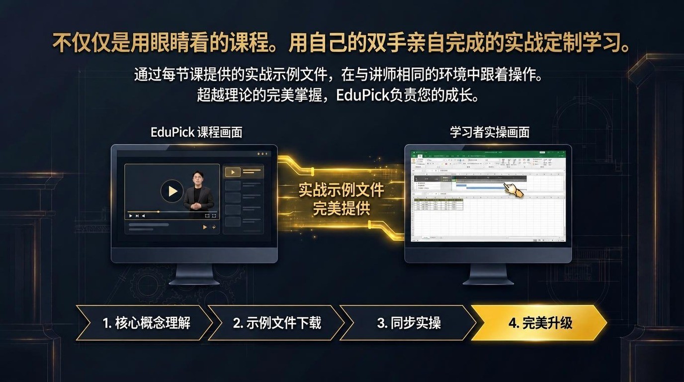 에듀픽 올인원 평생 패스 광고_페이지_08.png