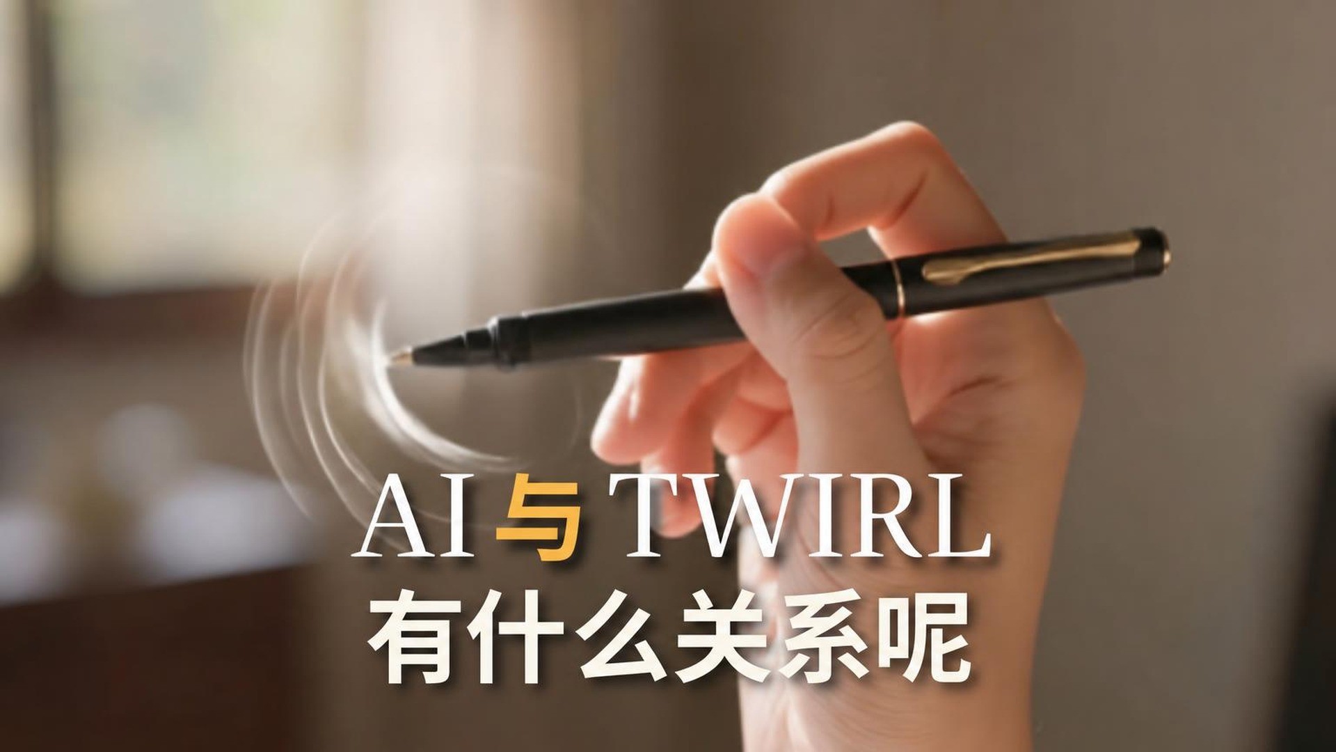 学了20年英语，遇见了无数人，钱包却只剩300元